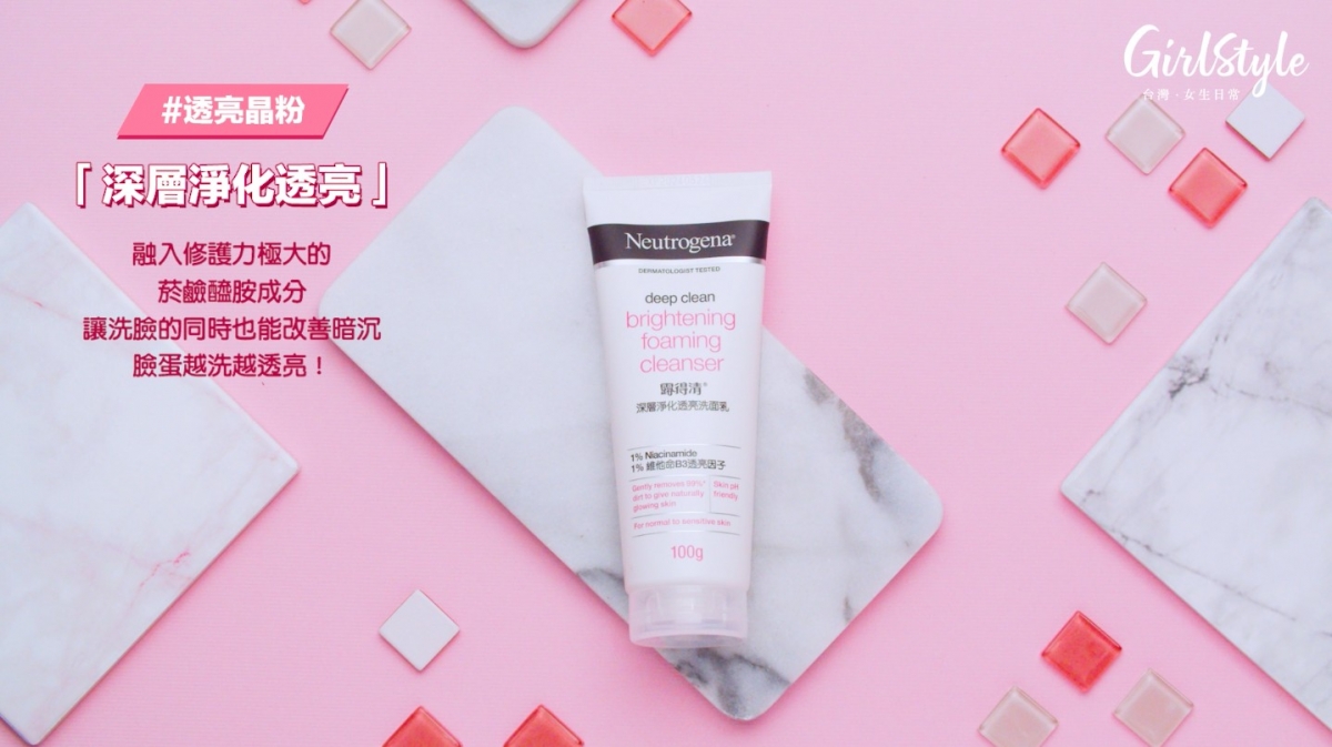 截圖 2021-10-01 下午4.33.50