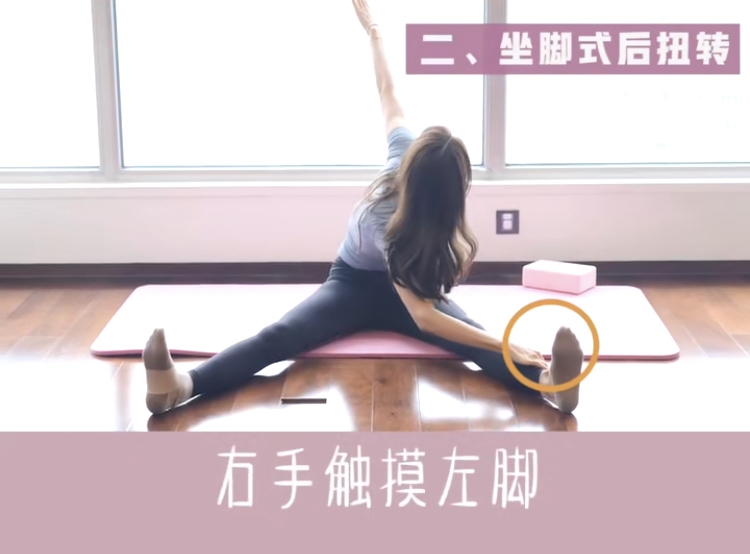 小紅書@小熊貓的CC媽