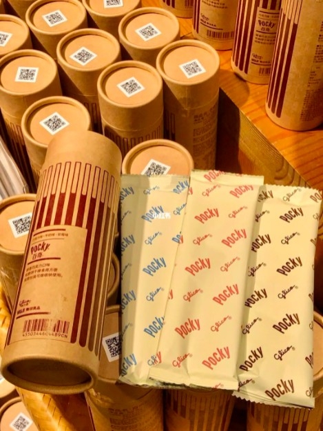 MUJI×Pocky 筆筒巧克力棒