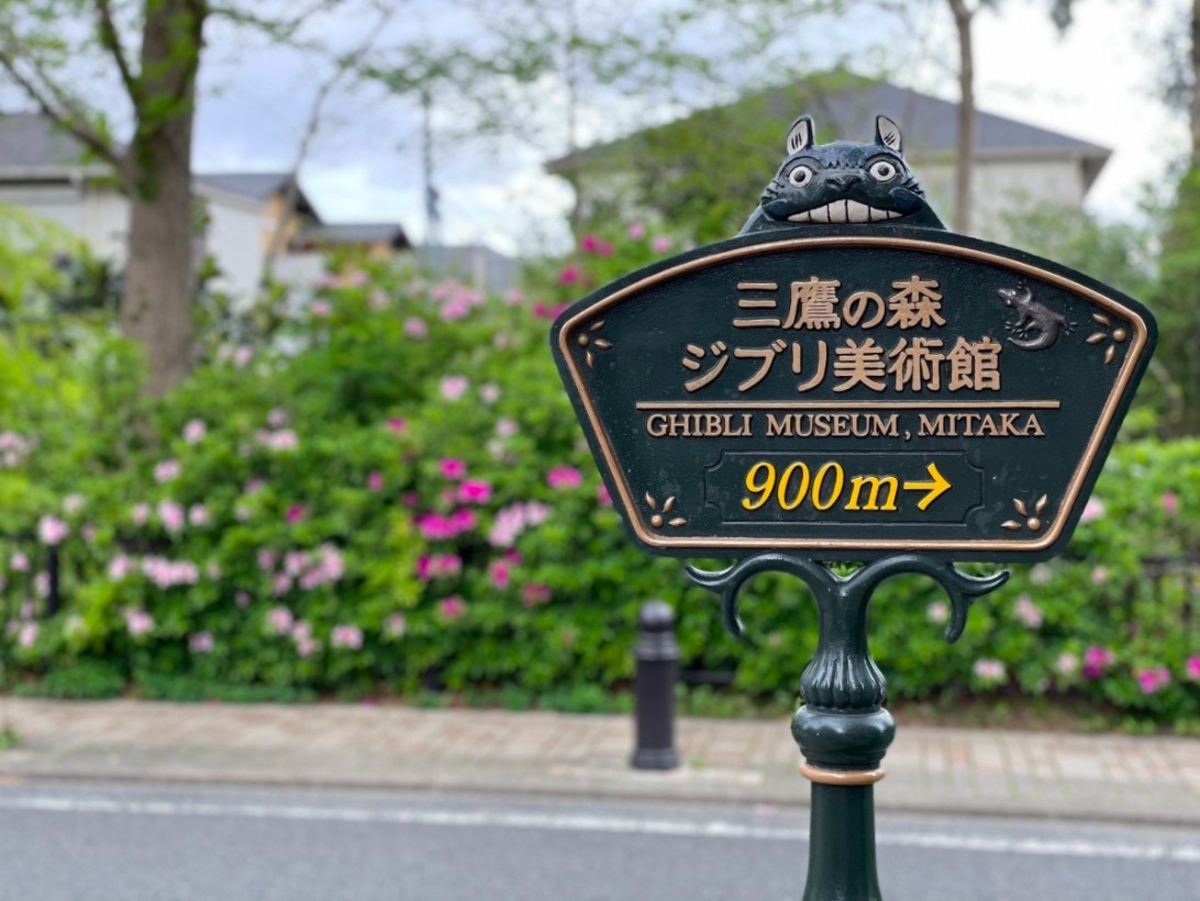 日本三鷹之森吉卜力美術館，因疫情面臨倒閉危機