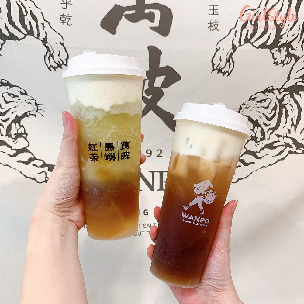 萬波 奶油青提