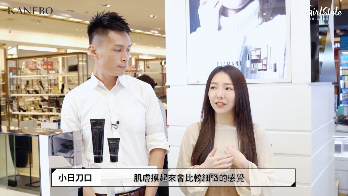 妝前使用也不黏膩，而且肌膚摸起來更加滑嫩呢～