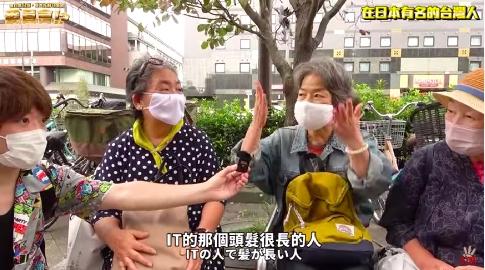 YouTuber三原日本街訪「台灣最有名的人」TOP5