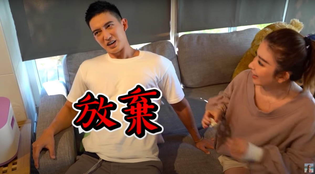 YouTube@許維恩的秘密Channel