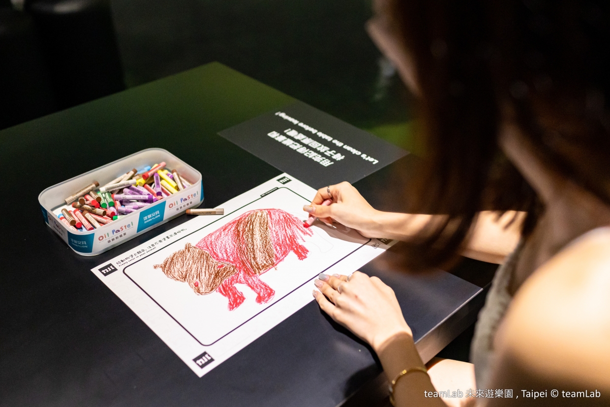 聯合數位文創提供