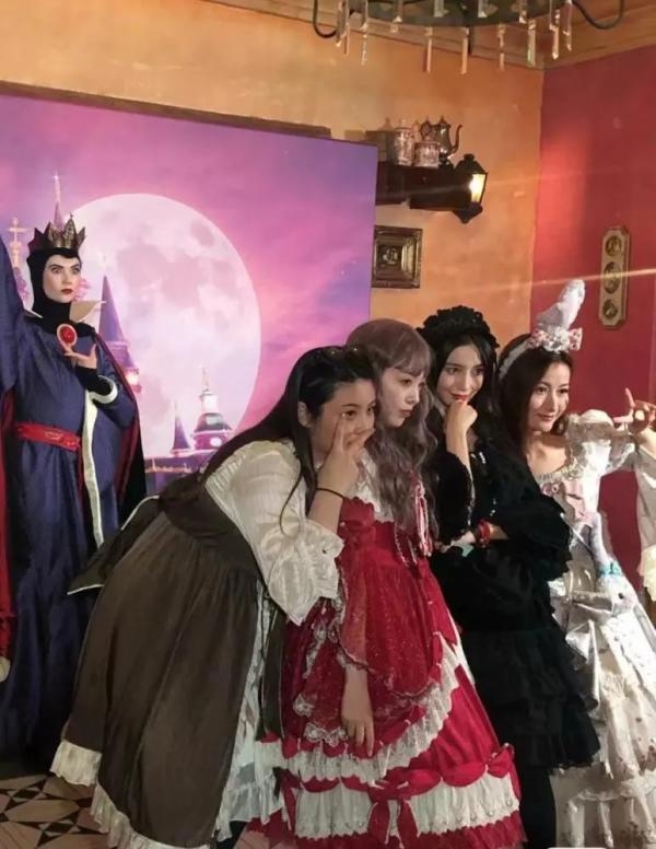 Weibo