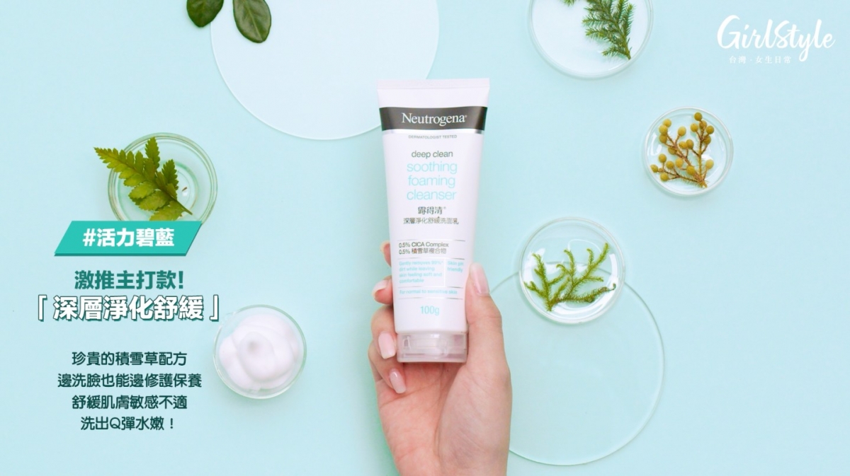 截圖 2021-10-01 下午4.33.07