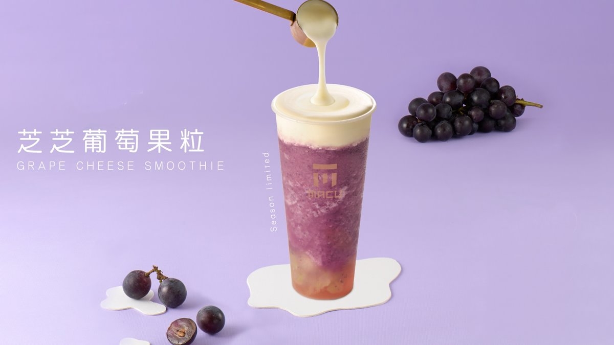 芝芝葡萄果粒