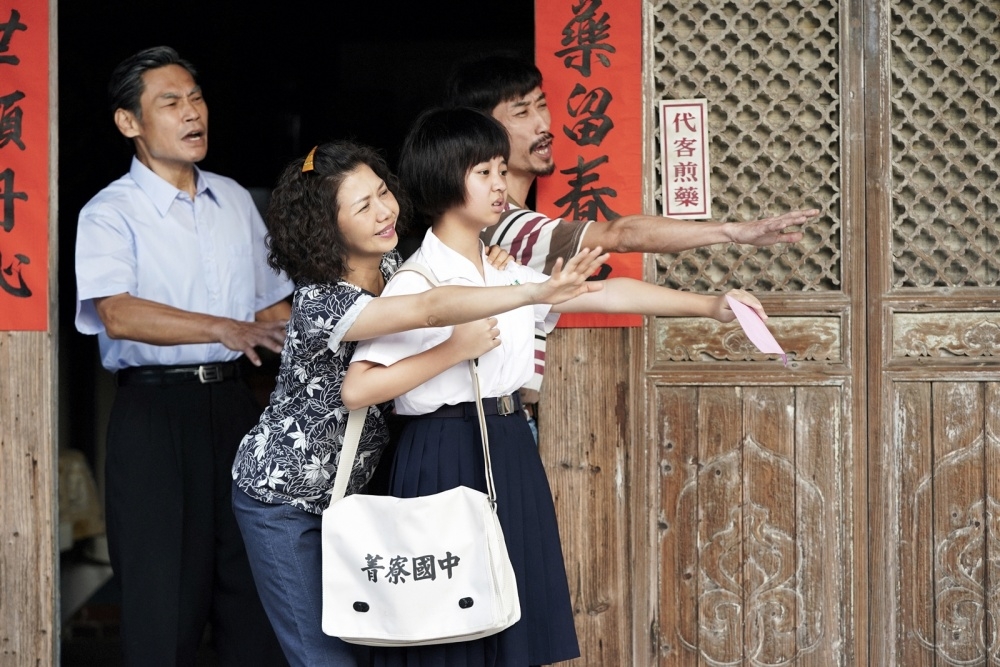 《俗女養成記2》完結