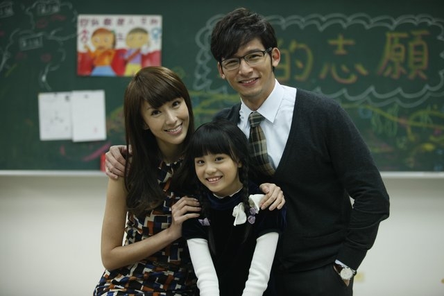 《犀利人妻：幸福男。不難》