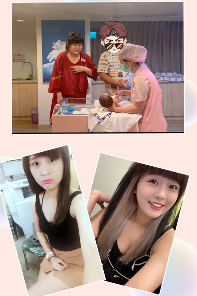FB @丟丟妹