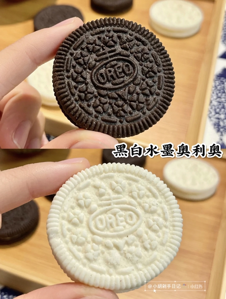 全球首款白色OREO