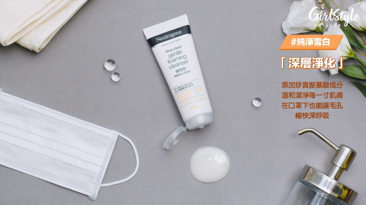 截圖 2021-10-01 下午4.33.22