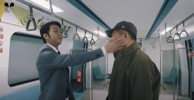 澎恰恰玩「台版魷魚遊戲」被大飛呼巴掌