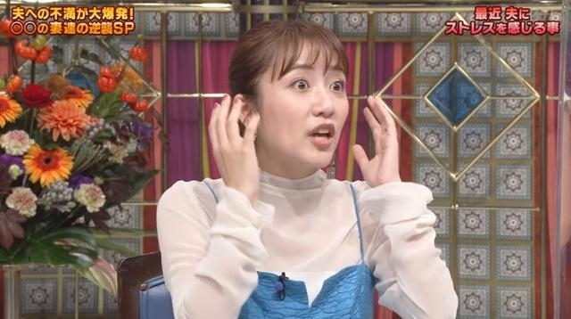 日本AKB48前成員高橋南抱怨老公不刷牙