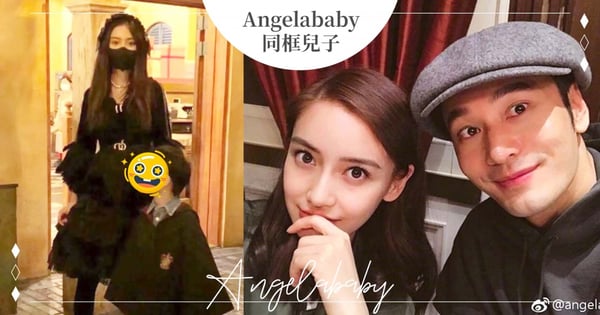 Angelababy帶4歲兒子玩遍迪士尼♡超萌大眼「遺傳黃曉明」帥基因~母子可愛互動曝光