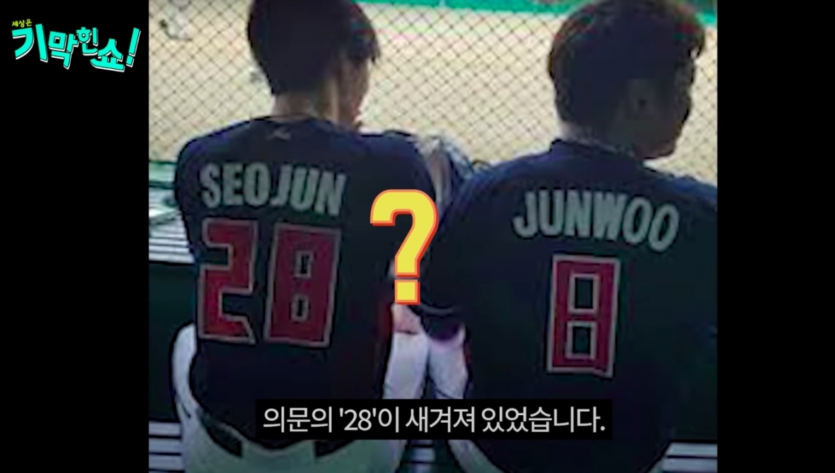 YouTube@기막힌쇼