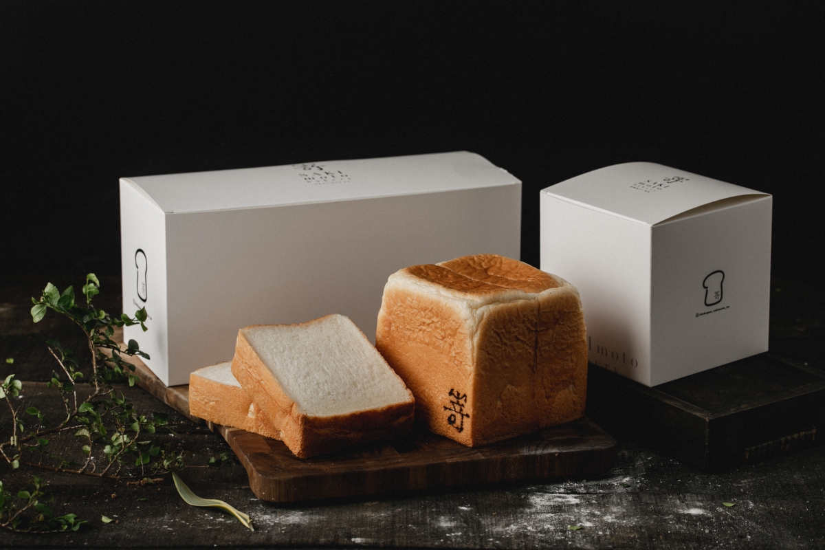 SAKImoto Bakery 嵜本生吐司禮盒