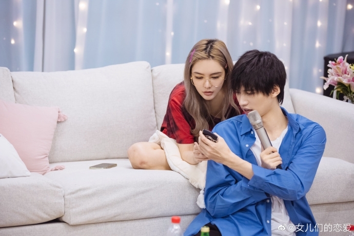 女兒們的戀愛