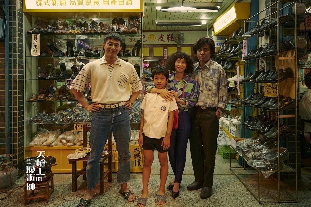 FB @天橋上的魔術師 公視影集