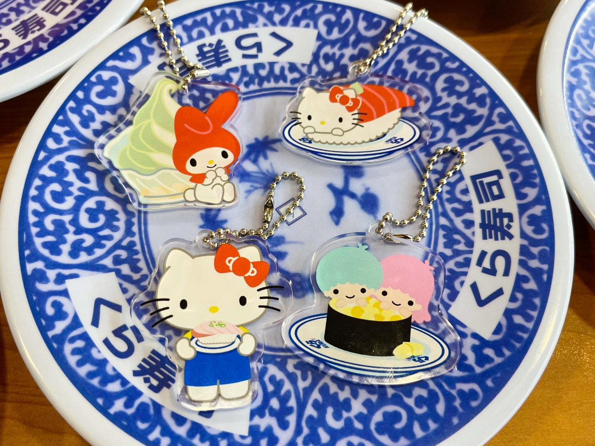 藏壽司壓克力鑰匙圈