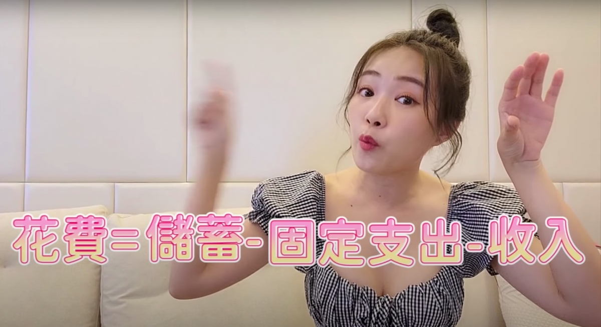 丫頭存百萬理財方法