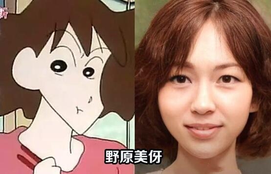 小新媽媽「野原美冴」真人化