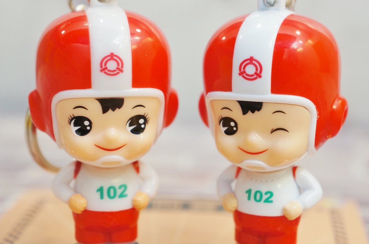 大同寶寶公仔