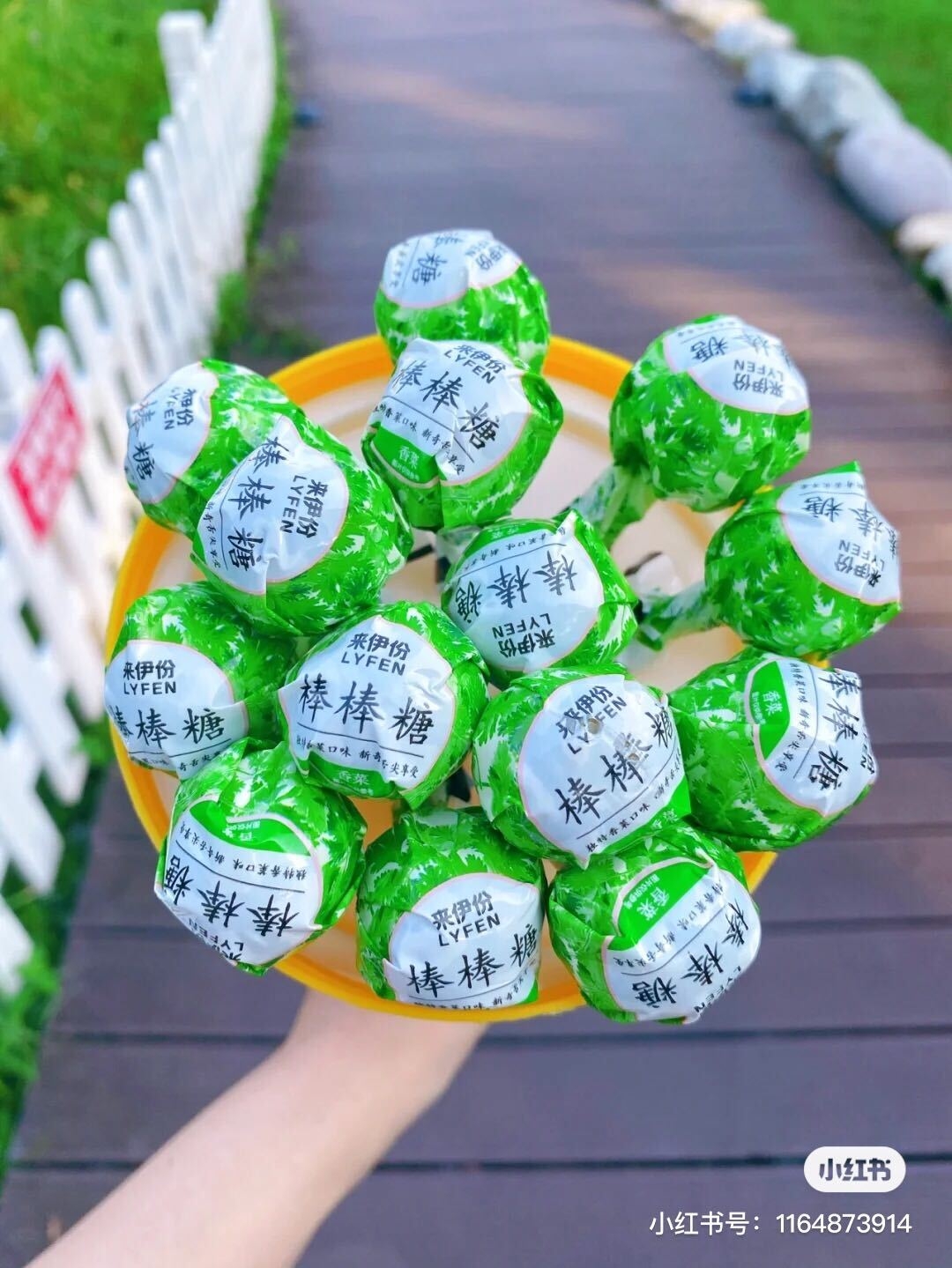 棒棒糖自帶「清爽香菜味」超獵奇