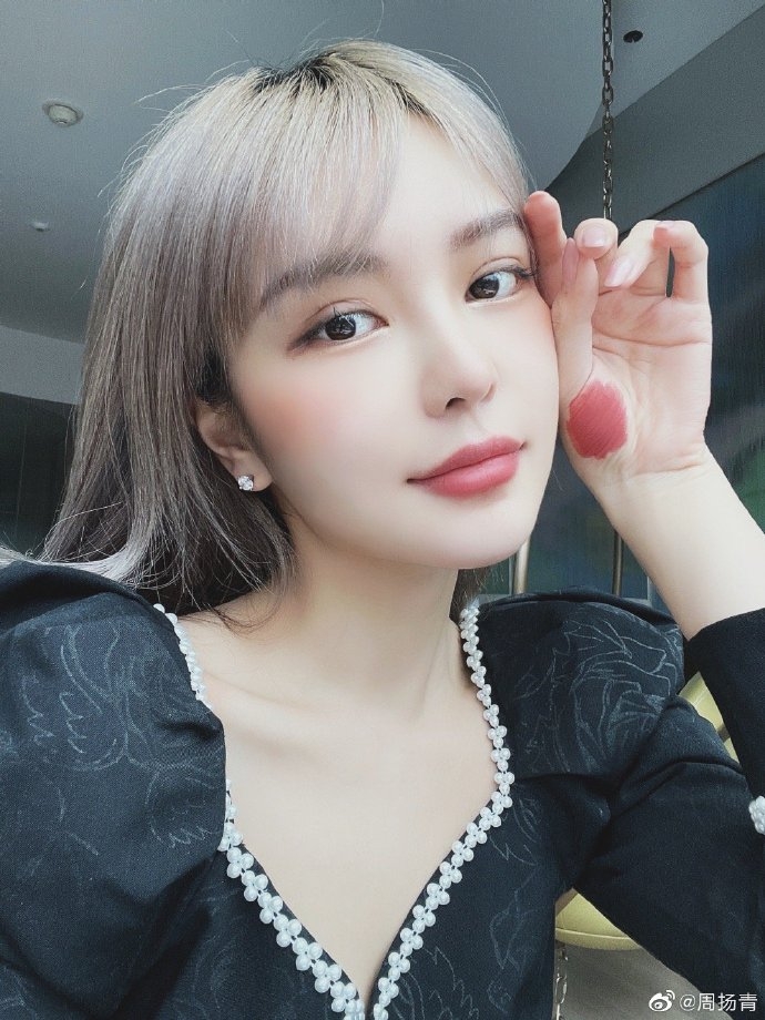 Weibo