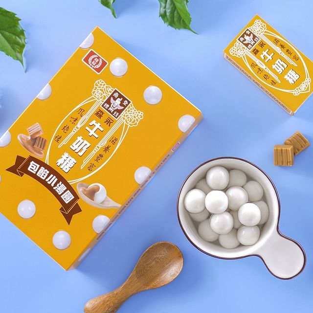 森永雙色牛奶糖湯圓