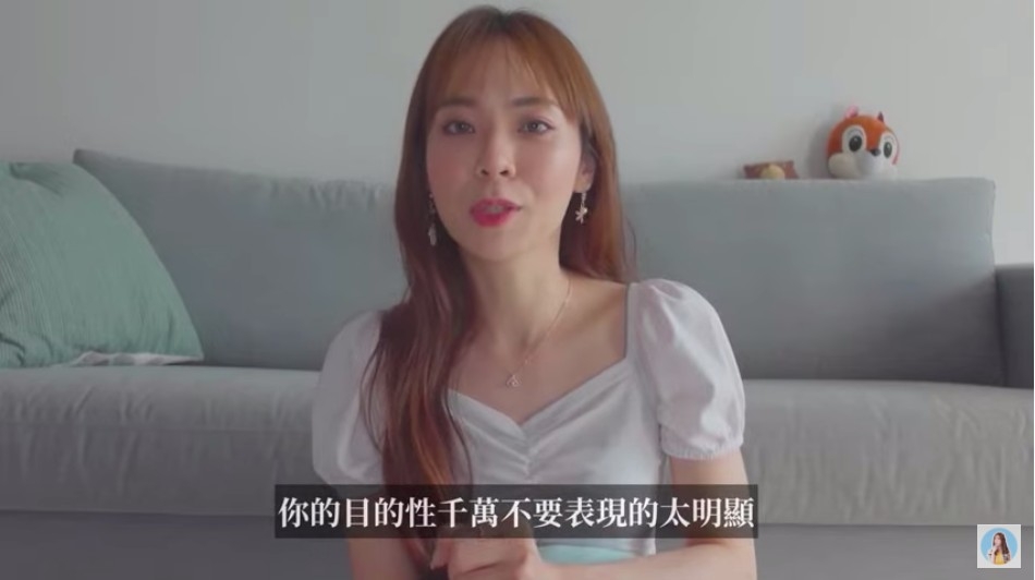 17Live直播主縈縈Claire分享「脫魯方法」