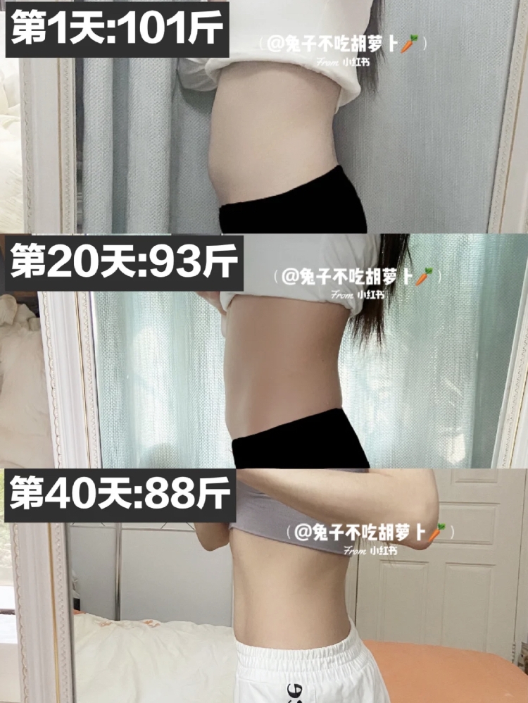 小紅書