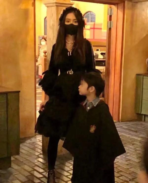Weibo