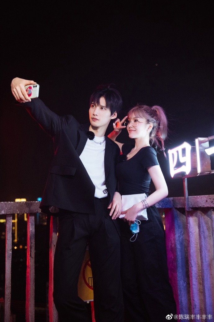 Weibo