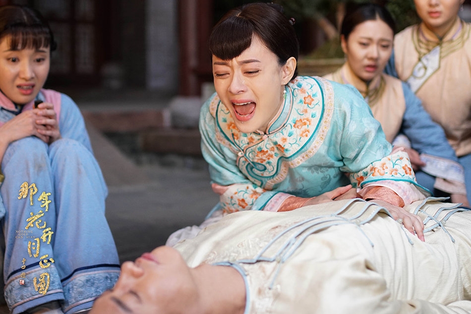 《那年花開月正圓》夫婦CP成好友