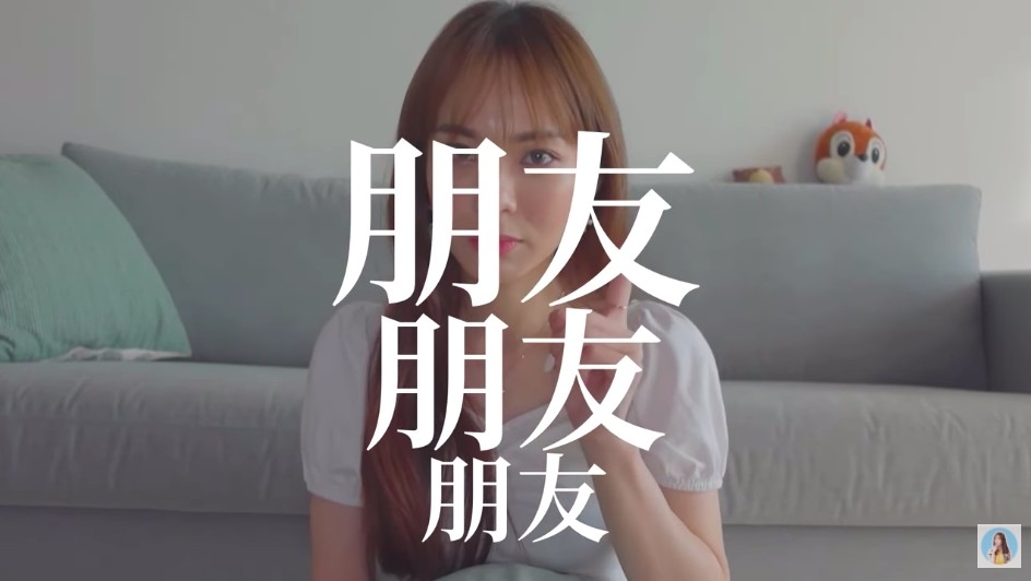 17Live直播主縈縈Claire分享「脫魯方法」