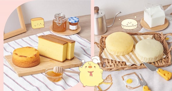 最「甜」心理測驗,超商經典甜點,測出你是哪款「軟萌」蛋糕? 測驗完成再抽暖心下午茶♥