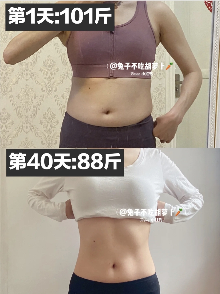 小紅書