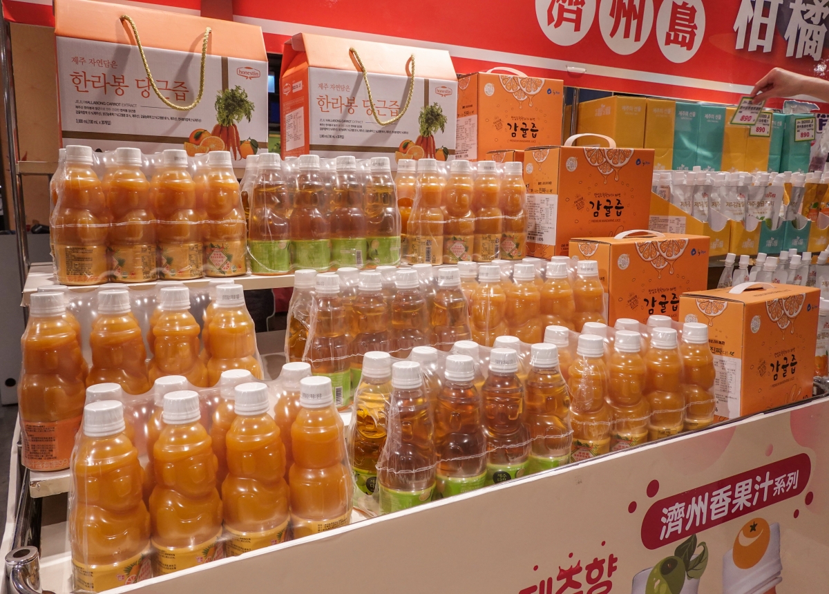 新光三越