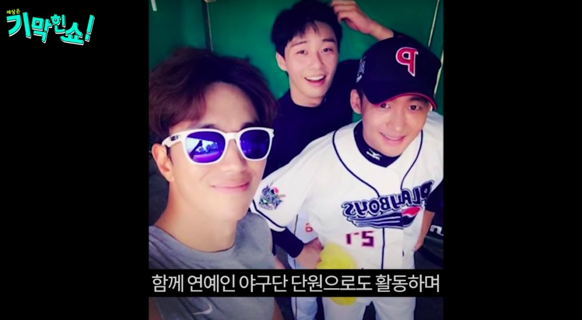 YouTube@기막힌쇼