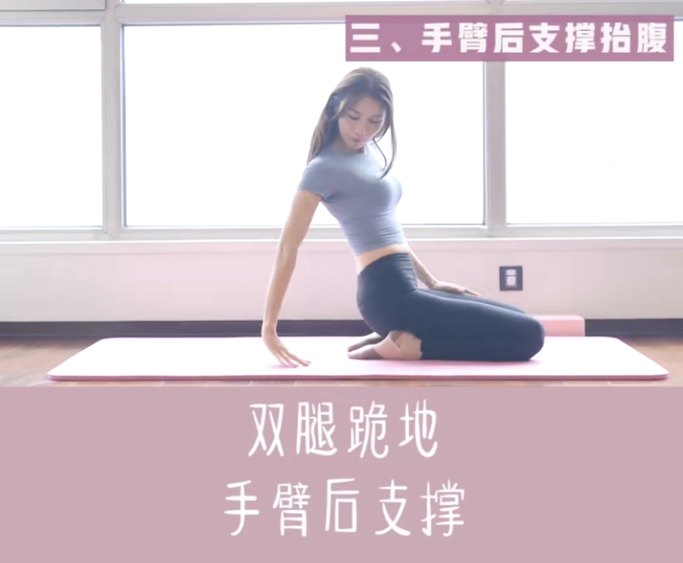 小紅書@小熊貓的CC媽