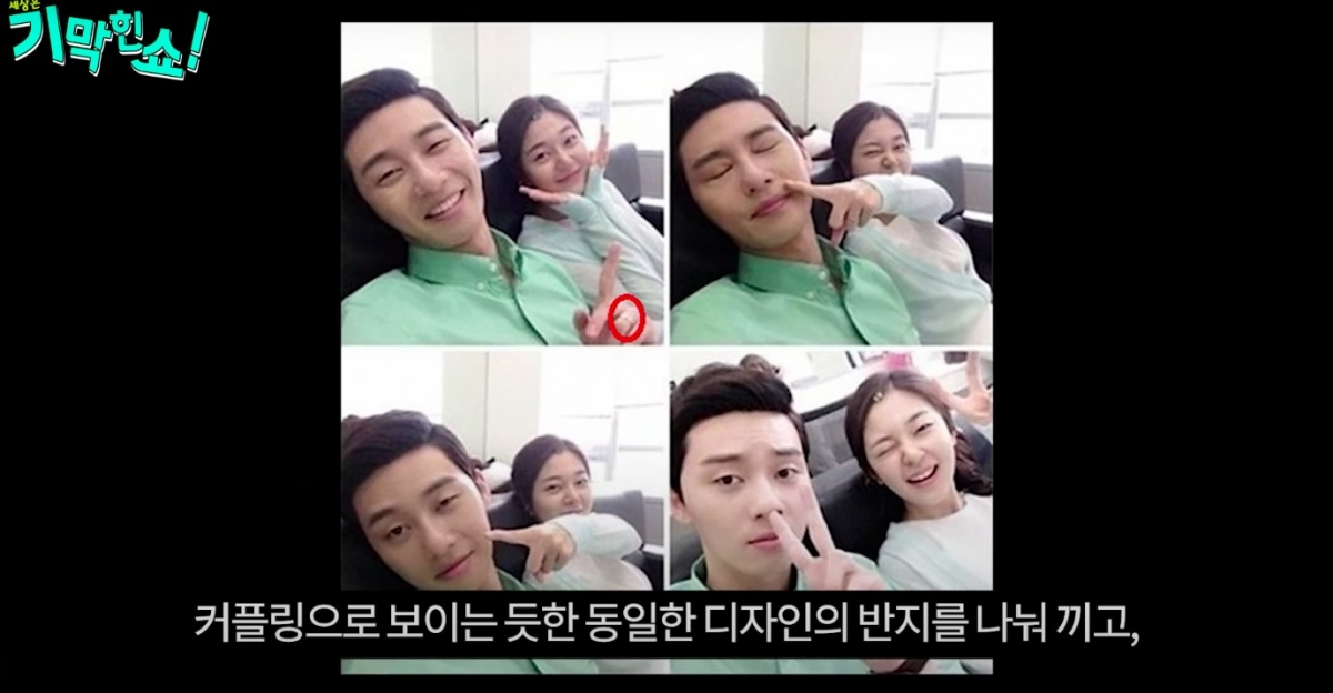YouTube@기막힌쇼