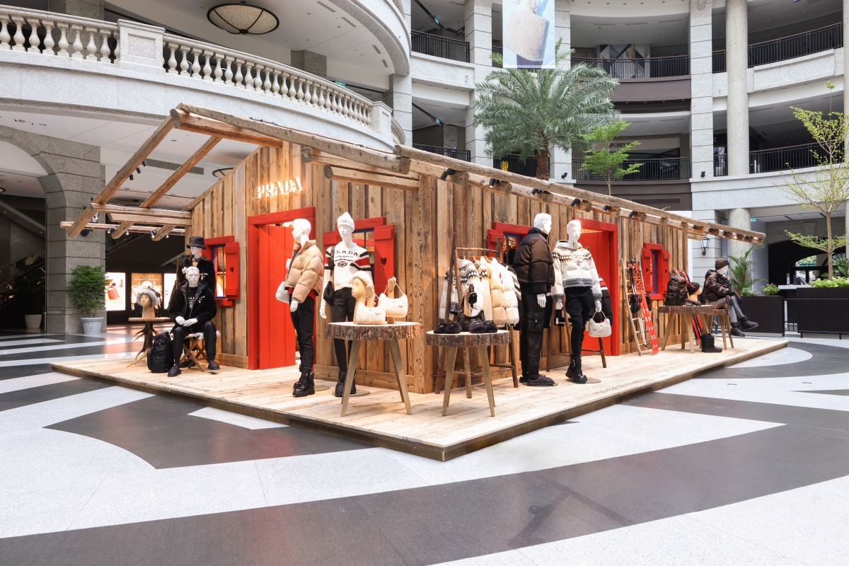 Prada Chalet 期間限定店