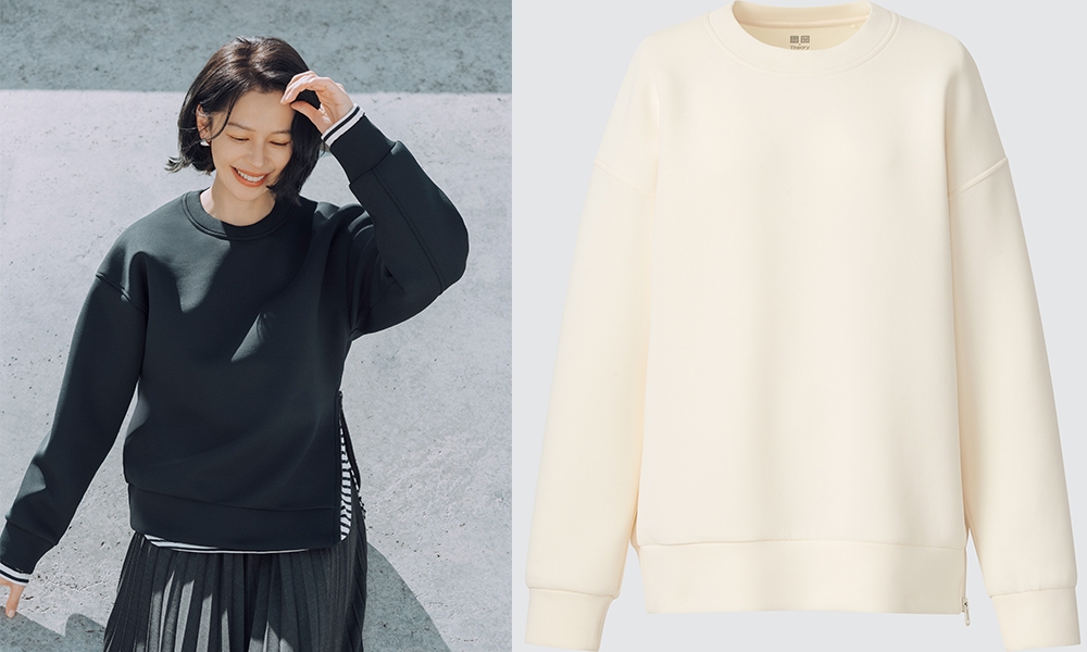 UNIQLO