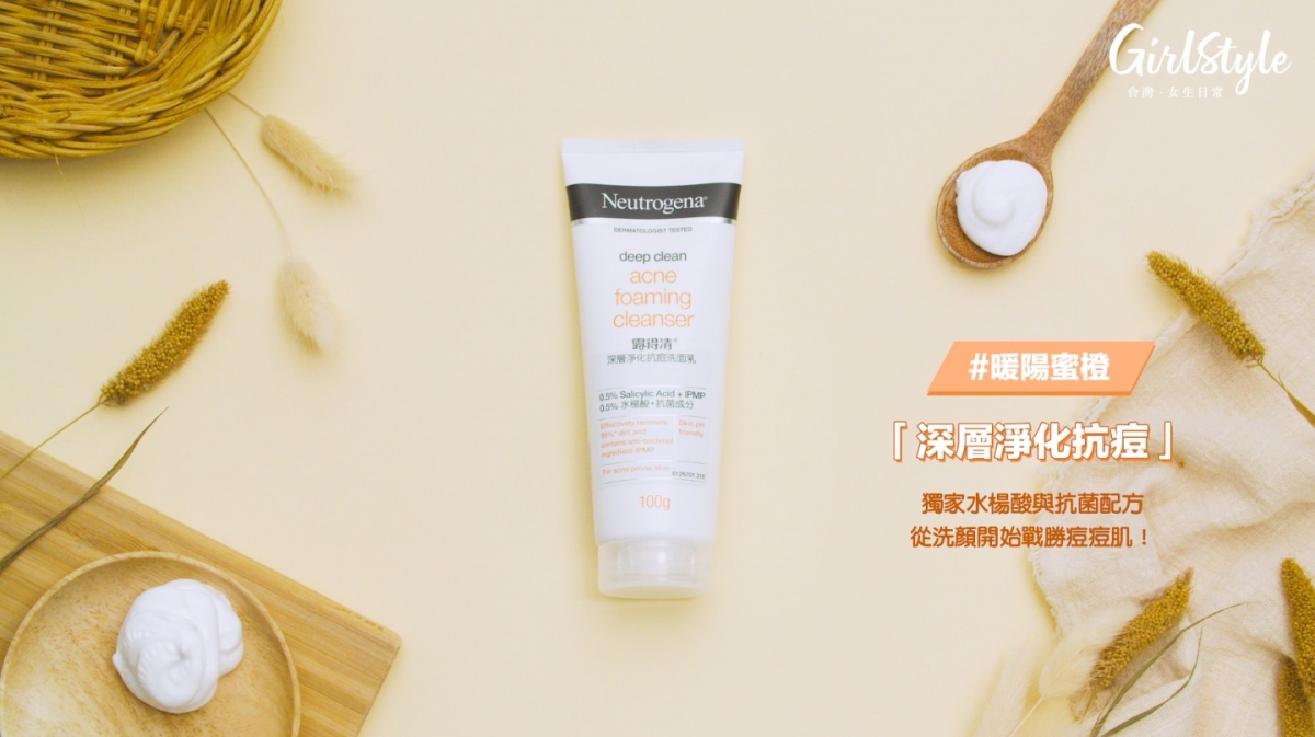 截圖 2021-10-01 下午4.34.01