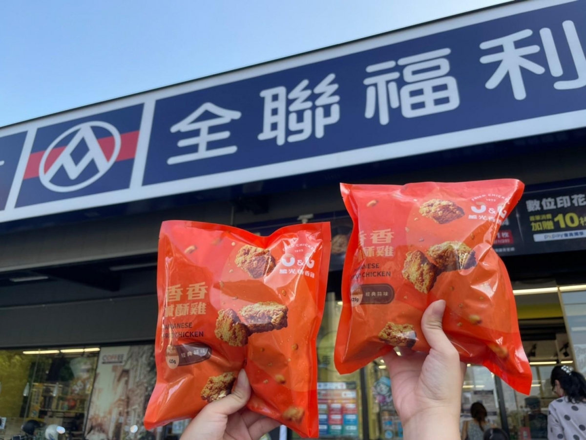 繼光香香雞在全聯開賣冷凍鹹酥雞