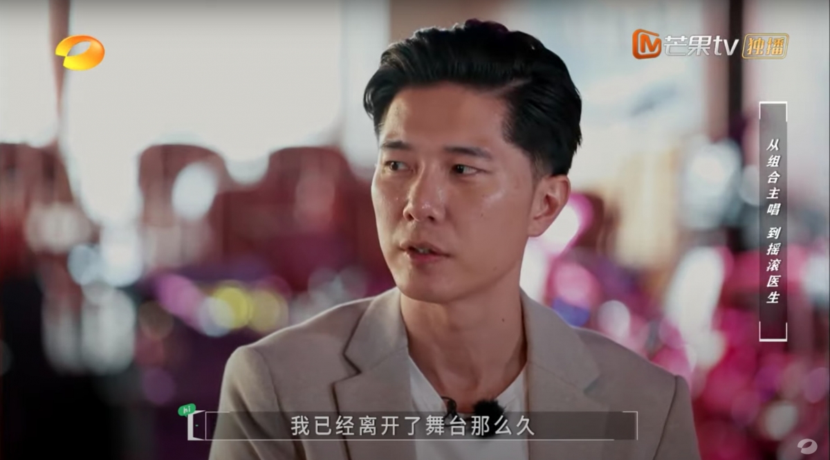 許君豪坦言一度迷失