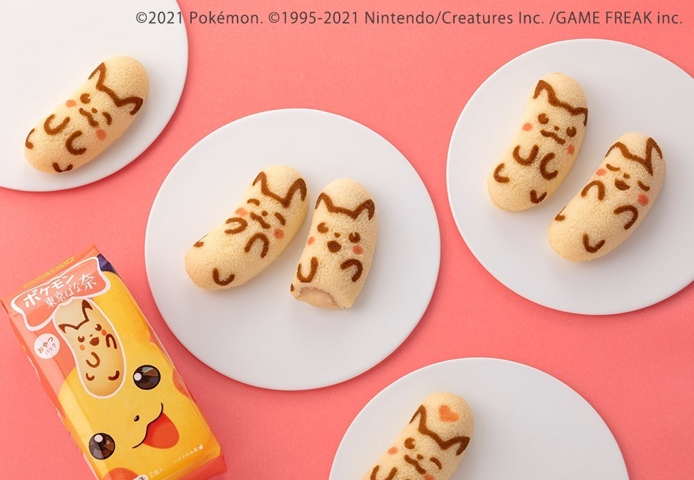 東京芭娜娜「寶可夢」皮卡丘