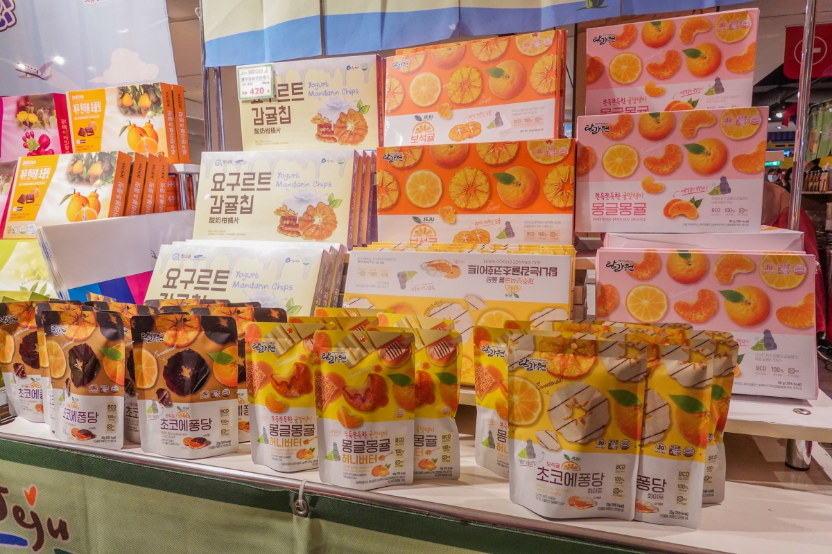新光三越